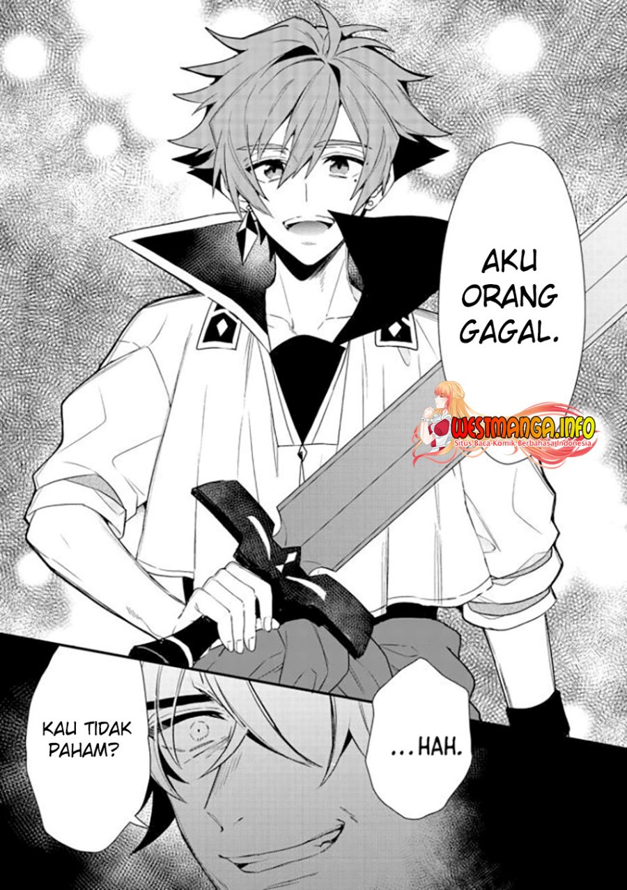 Dekisokonai to Yobareta Moto Eiyuu wa Jikka kara Tsuihou sa Retanode Suki Katte ni Ikiru Koto ni Shita Chapter 17.1 Gambar 9